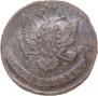 5 kopecks 1779 year