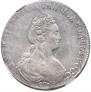 1 rouble 1780 year