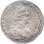 1 rouble 1780 year
