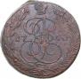 5 kopecks 1776 year