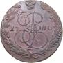 5 kopecks 1776 year