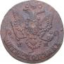 5 kopecks 1776 year