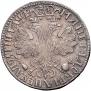 Poltina 1705 year
