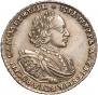 1 rouble 1720 year