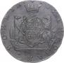 10 kopecks 1781 year