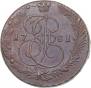 5 kopecks 1780 year