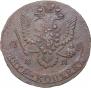 5 kopecks 1780 year
