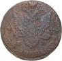 5 kopecks 1782 year