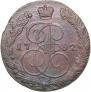 5 kopecks 1782 year