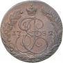 5 kopecks 1782 year