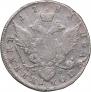 Polupoltinnik 1783 year