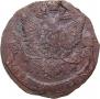 5 kopecks 1784 year