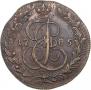 5 kopecks 1785 year