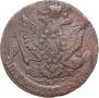 5 kopecks 1786 year