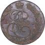 5 kopecks 1786 year