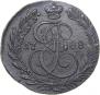 5 kopecks 1788 year