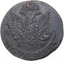 5 kopecks 1788 year