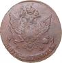 5 копеек 1789 года