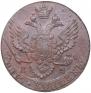 5 копеек 1790 года