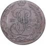 5 kopecks 1790 year
