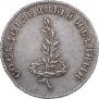 Token Coin 1790 year