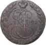 5 kopecks 1791 year