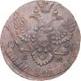 5 kopecks 1791 year