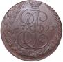 5 kopecks 1791 year