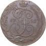 5 kopecks 1792 year
