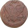 5 kopecks 1794 year