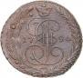 5 kopecks 1794 year