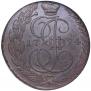5 kopecks 1794 year