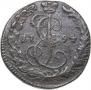Denga 1794 year