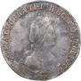 Polupoltinnik 1796 year