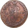 5 kopecks 1796 year