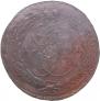 5 kopecks 1791 year