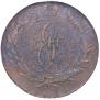 5 kopecks 1793 year