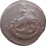 2 kopecks 1793 year