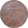 2 копейки 1797 года