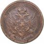 5 kopecks 1807 year