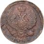 Деньга 1827 года