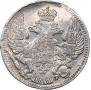 5 kopecks 1835 year