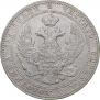 3/4 roubles - 5 złotych 1837 year