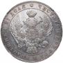 1 рубль 1851 года