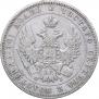 Poltina 1848 year