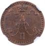 1 penni 1866 year