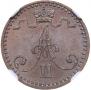 1 penni 1866 year