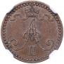 1 penni 1869 year