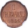 1 penni 1869 year