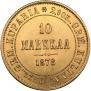 10 markkaa 1878 year